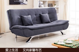 沙发床可折叠1.9 1.5米小户型多功能可拆洗两用简约双人床特价