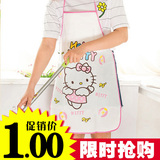 可爱卡通防水防油公主女士围裙韩版时尚厨房做饭无袖家居围腰包邮