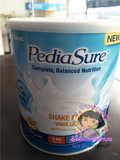 美国代购美版雅培PEDIASURE小安素儿童营养奶粉1-13岁送量勺勺子