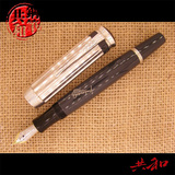 【钢笔共和】万宝龙 MONTBLANC 大文豪系列 2001 狄更斯 钢笔
