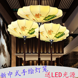 新中式灯具现代创意布艺灯笼餐厅茶楼过道仿古典艺术手绘荷花吊灯