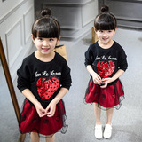女童套装2016春秋儿童装草莓亮片长袖卫衣+半身裙宝宝休闲两件套