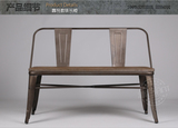 美式复古铁艺实木双人椅休闲椅金属椅 长方椅靠背椅时尚创意铁椅