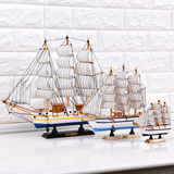 一帆风顺实木帆船摆件办公室客厅创意照片墙置物架摆件现代欧式风