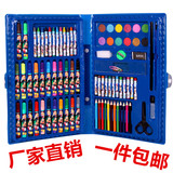 特价86色迪士尼小学生 儿童画笔水彩笔绘画工具礼盒套装文具包邮