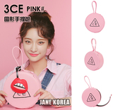 现货 韩国正品stylenanda 3ce新款超可爱粉色圆形化妆包手提包