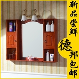 实木美式浴室镜柜镜箱组合卫生间洗手间镜子卫浴壁挂收纳储物置物