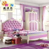 粉色公主床1.2/1.5米实木单人床 儿童家具套房组合 儿童床女孩