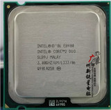 Intel酷睿2双核E8400 散片CPU 775针 CPU EO  CO核心另 有E8500