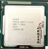 Intel/英特尔 i3-2120散片CPU 1155针I3 2120一年质保现货