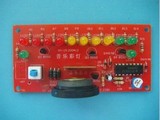 LED音乐彩灯闪灯循环灯流水灯套件散件电子制作电子DIY送电池盒