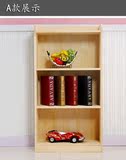 儿童实木书柜松木书架自由组合杉木书橱储物柜置物架简约现代组装