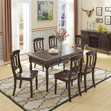 美式乡村实木餐桌 简约客厅小户型长方形餐桌椅组合6人饭桌家具