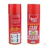 标榜化油器清洗剂 节气门清洁剂  手喷汽车用清洗剂积炭清洗必备