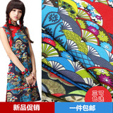 日式和风扇形花民族风服装面料 中国风棉麻装饰布料diy手工印花布