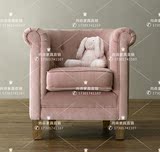 外贸美式乡村布艺单人沙发 法式复古粉色儿童沙发 新古典欧式沙发