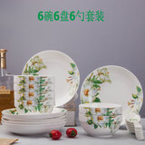 家用6碗6盘6勺6筷组合套装4.5英寸护边米饭碗陶瓷菜盘子7英寸圆盘