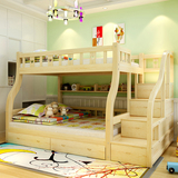实木儿童床带护栏新中式直梯柜双层上下铺床松木1.2米高低子母床