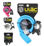 台湾ULAC优力锁 电动车山地车自行车锁 行钢缆锁 支架车锁Y9 Y10