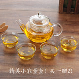 【天天特价】包邮耐热玻璃小茶壶过滤玻璃六人壶功夫泡茶器煮茶壶