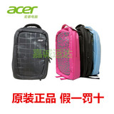 原装Acer/宏碁泰格斯双肩包黑色14 15.6寸通用 商务简约电脑背包