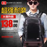 瑞士军刀包双肩包男士背包女韩版高中学生书包商务电脑包潮流旅行
