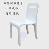 特价曲木黑白亮光钢琴烤漆椅北欧宜家餐厅椅子简约现代家用椅正品