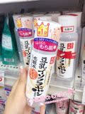 日本代购SANA/莎娜 豆乳美肌化妆水200ml保湿补水男女孕妇皆可