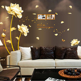 家居装饰墙花金色花墙贴卧室客厅沙发电视背景墙贴花 贴纸贴画