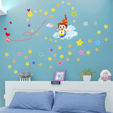 教室幼儿园布置卡通墙贴宝宝房儿童房卧室星星月亮装饰墙贴纸贴画