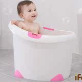 韩国代购正品直邮 ifam婴儿保温浴盆/幼儿童防滑洗澡盆/浴缸0-4岁