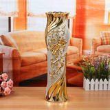 60CM落地陶瓷花瓶 大号客厅摆件 欧式假花简约现代 金色中式干花