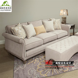 美式布艺沙发单人双人三人组合沙发整装田园现代简约大小户型定制
