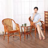 印尼真藤椅三件套 户外阳台客厅茶几桌椅组合 洽谈休闲椅子特价
