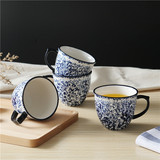 日本雾之花 手工彩绘 蓝色创意陶瓷杯牛奶杯马克杯子 釉下彩450ML