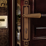 泰好门锁纯铜中式欧式古别墅双开大门锁全铜木门锁具配件