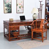 明清古典实木办公桌椅组合榆木电脑书桌仿古家具雕花大班台特价