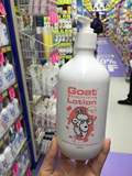 澳洲 Goat Soap山羊奶润肤露身体乳原味保湿润肤 500mL