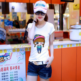2016夏季新款女装上衣韩版字母修身大码短袖圆领t恤女半袖打底衫