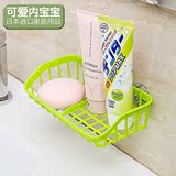日本进口洗漱收纳架创意浴室置物架卫生间牙刷用品洗手台整理壁挂