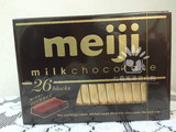 香港代购 日本进口明治meiji 至尊钢琴版美味牛奶巧克力 28枚130g