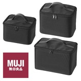 日本代购 MUJI无印良品尼龙 化妆包 化妆箱 化妆盒 收纳箱 大中小