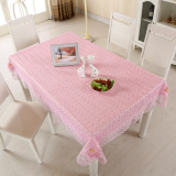 小圆桌桌布正方形圆形餐厅餐桌蕾丝床头柜罩长方形盖布台布
