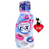 包邮日本花王KAO含天然柔顺剂洗衣液820g*玫瑰果香*不含荧光剂