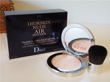 正品代购 Dior迪奥NUDE AIR凝脂亲肤空气感裸妆粉饼 10g 2015新款