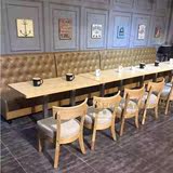 简约咖啡厅沙发西餐厅靠墙卡座奶茶甜品店北欧沙发桌椅组合实木椅