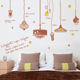 墙贴 欧式浪漫贴纸可移除客厅卧室装饰宿舍寝室布置 壁饰 灯