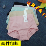 日本女士外贸高腰收腹内裤包臀 纯棉裆中腰产后收腹产后中腰内裤