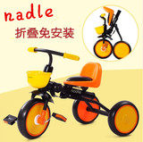 nadle可折叠儿童三轮车脚踏车1-3岁生日礼物婴幼儿宝宝童车自行车