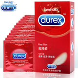 durex杜蕾斯旗舰店 超薄装安全套12只装 避孕套套 成人情趣性用品